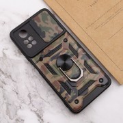 Ударостійкий чохол Camshield Serge Ring Camo для Xiaomi Poco X4 Pro 5G, Коричневий / Army Brown