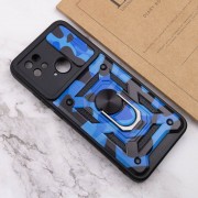 Ударопрочный чехол Camshield Serge Ring Camo для Xiaomi Poco C40, Синий / Army Blue
