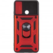 Ударопрочный чехол Camshield Serge Ring для Xiaomi Redmi A1+ / Poco C50, Красный