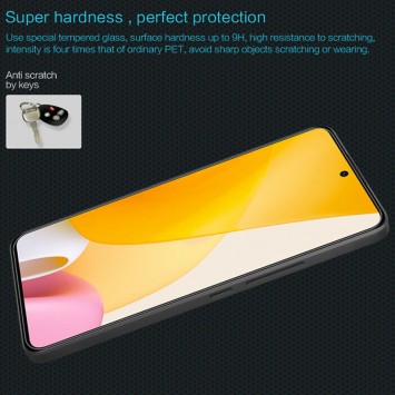 Защитное стекло Nillkin (H) для Xiaomi 12 Lite, Прозрачный - Xiaomi - изображение 6