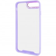 Чохол для iPhone 7 plus / 8 plus (5.5") - TPU+PC Lyon Case, Purple