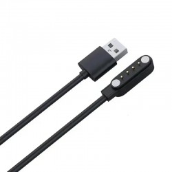 USB кабель для детских часов Q100/Q100S на 4 коннектора
