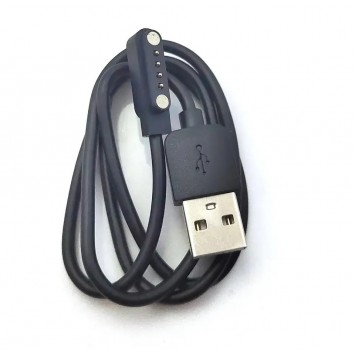 USB кабель з 4 контактами для дитячого годинника Q100/Q100S
