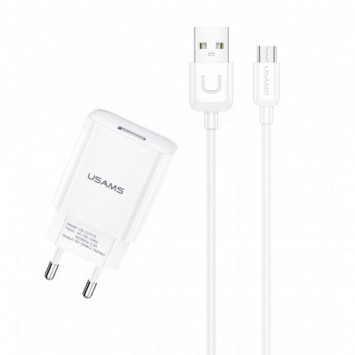 Зарядное устройство USAMS T21 Charger kit - T18 single USB + Uturn MicroUSB cable, Белый