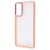Чехол TPU+PC Lyon Case для Samsung Galaxy A73 5G, Pink
