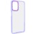Чехол TPU+PC Lyon Case для Samsung Galaxy M23 5G, Purple