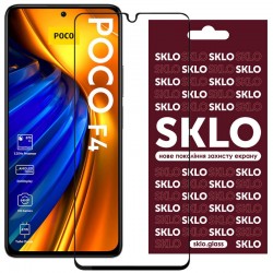 Захисне скло SKLO 3D (full glue) для Xiaomi Poco F4, Чорний