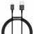 USB кабель Lightning Cable 2.4A (2m) Baseus Superior Series Fast Charging (CALYS-C), Чорний