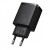 Зарядное устройство Baseus Compact Quick Charger 20W QC + PD (Type-C + 1USB) (CCXJ-B), Black