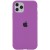 Чохол Silicone Case Full Protective (AA) для Apple iPhone 11 Pro Max (6.5"), Фіолетовий / Grape