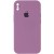 Чохол Silicone Case Square Full Camera Protective (AA) для Apple iPhone XS / X (5.8"), Ліловий / Lilac Pride
