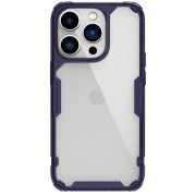 TPU чехол Nillkin Nature Pro Series для Apple iPhone 14 Pro Max (6.7"), Темно-фиолетовый (прозрачный)