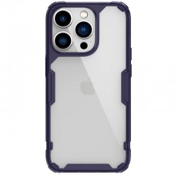 TPU чехол Nillkin Nature Pro Series для Apple iPhone 14 Pro Max (6.7"), Темно-фиолетовый (прозрачный)