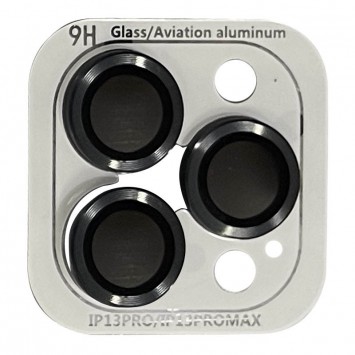 Защитное стекло Metal Classic для камеры Apple iPhone 14 Pro и 14 Pro Max в упаковке, темно-серого цвета.