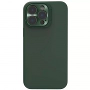 Чохол Silicone Nillkin LensWing Magnetic для Apple iPhone 14 Pro Max (6.7"), Зелений / Green