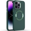 TPU чехол Bonbon Metal Style with MagSafe для Apple iPhone 14 Pro (6.1"), Зеленый / Army Green