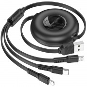 Універсальний кабель Borofone BX74 USB to 3in1 (1m), Black