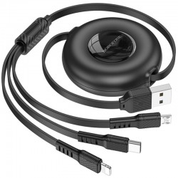 Универсальный кабель Borofone BX74 USB to 3in1 (1m), Black