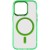 Чохол TPU Iris with MagSafe для Apple iPhone 14 Pro (6.1"), Салатовий