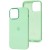 Чехол Silicone Case Metal Buttons (AA) для Apple iPhone 12 Pro Max (6.7"), Зеленый / Pistachio