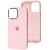 Чехол Silicone Case Metal Buttons (AA) для Apple iPhone 13 Pro (6.1"), Розовый / Chalk Pink
