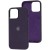 Чехол Silicone Case Metal Buttons (AA) для Apple iPhone 13 Pro (6.1"), Фиолетовый / Elderberry