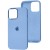 Чехол Silicone Case Metal Buttons (AA) для Apple iPhone 14 Pro (6.1"), Голубой / Blue Fog