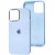 Чехол Silicone Case Metal Buttons (AA) для Apple iPhone 14 Pro (6.1"), Голубой / Cloud Blue