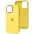 Чохол Silicone Case Metal Buttons (AA) для Apple iPhone 14 Pro (6.1"), Жовтий / Sunglow