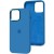 Чохол Silicone Case Metal Buttons (AA) для Apple iPhone 14 Pro (6.1"), Синій / Blue Jay