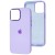 Чехол Silicone Case Metal Buttons (AA) для Apple iPhone 14 Pro (6.1"), Сиреневый / Lilac