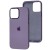 Чехол Silicone Case Metal Buttons (AA) для Apple iPhone 14 Pro (6.1"), Фиолетовый / Iris