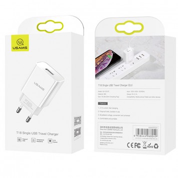 Зарядное устройство USAMS US-CC075 T18 Single USB Travel Charger (EU), Белый - Сетевые зарядные устройства (220 В) - изображение 6