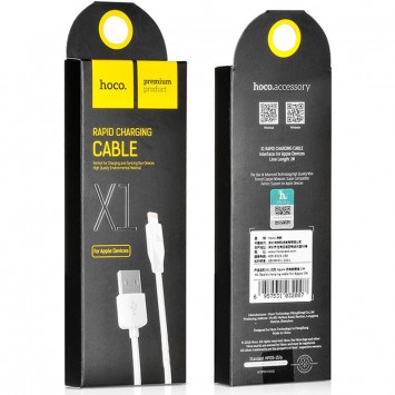 Дата кабель Hoco X1 Rapid USB to Lightning (2m), Білий - Lightning - зображення 5 