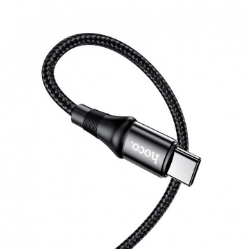 Чорний дата кабель Hoco X50 Excellent з Type-C до Type-C роз'ємами, довжина 1 метр