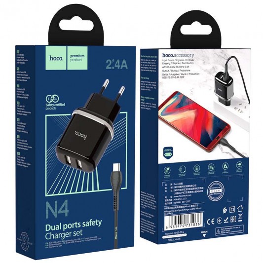 Зарядное устройство Hoco N4 (2USB/2.4A) + MicroUSB, Черный - изображение 4