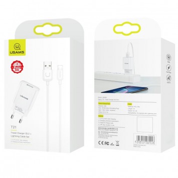 Зарядное устройство USAMS T21 Charger kit - T18 single USB + Uturn Lightning cable, Белый - Сетевые зарядные устройства (220 В) - изображение 1