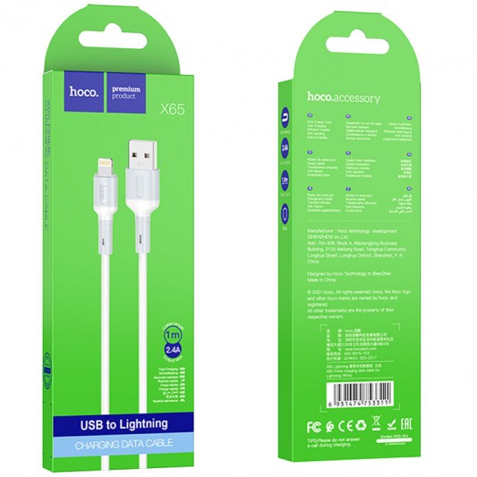Дата кабель Hoco X65 "Prime" USB to Lightning (1m), Білий - зображення 3 