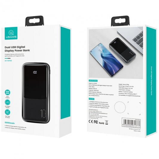Банк енергії (Power Bank) Usams US-CD163 PB58 Dual USB Digital Display Power Bank 10000mAh, Чорний - зображення 2 