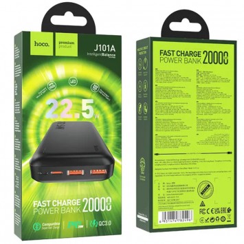 Портативное зарядное устройство для Power Bank Hoco J101A Astute 22.5W 20000 mAh, Black - Портативные ЗУ (Power Bank) - изображение 4