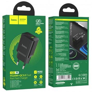 Зарядний пристрій Hoco N28 Founder 20W Type-C+USB, Black - Мережеві ЗП (220 В) - зображення 3 