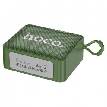 Bluetooth Колонка Hoco BS51 Gold brick sports, Army Green - Колонки / Акустика - зображення 1 