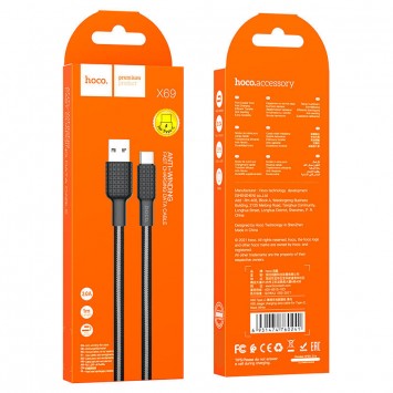 Дата кабеля Hoco X69 Jaeger USB Type-C (1m), Black / White - Type-C кабели - изображение 5