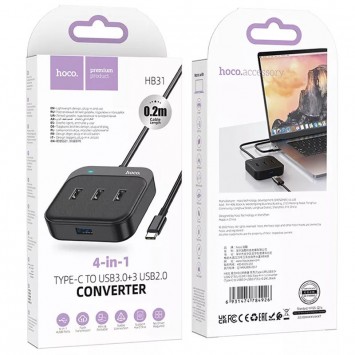 Перехідник HUB Hoco HB31 Easy 4-in-1 (Type-C to USB3.0*4) (L=0.2m), Black - Type-C кабелі - зображення 5 
