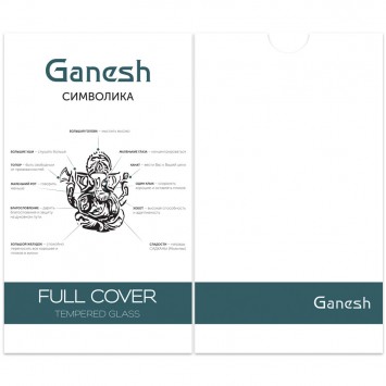 Захисне скло Ganesh (Full Cover) для Apple iPhone 7 plus / 8 plus (5.5"), Білий - Apple - зображення 4 