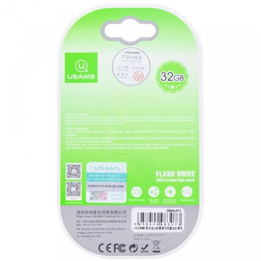 Флеш накопитель USAMS US-ZB098 32Gb Aluminum Alloy USB High Speed Flash, Серебряный - изображение 1