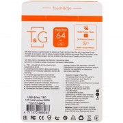 Флеш-драйв USB Flash Drive T&G 107 Metal Series 64GB, Серебряный