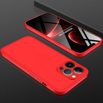 Пластикова накладка GKK LikGus 360 градусів (opp) для Apple iPhone 13 Pro Max (6.7"), Червоний - Чохли для iPhone 13 Pro Max - зображення 1 