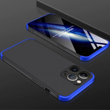 Пластиковая накладка GKK LikGus 360 градусов (opp) для Apple iPhone 13 Pro Max (6.7"), Черный / Синий - Чехлы для iPhone 13 Pro Max - изображение 1