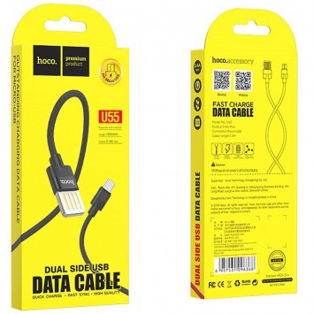 Кабель телефону Hoco U55 Outstanding Micro USB Cable (1.2m), Чорний - MicroUSB кабелі - зображення 6 
